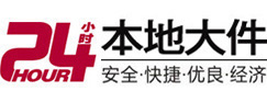 赵县8-500吨吊车出租起重吊装公司